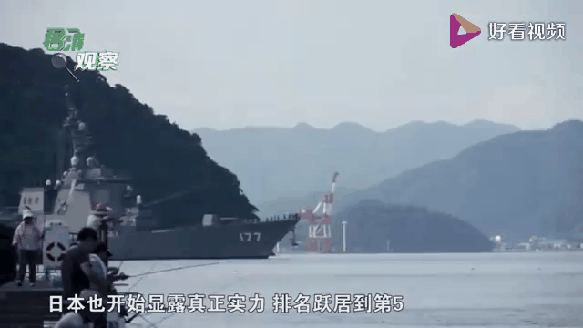 新疆永昌队豪取连胜，实力不容小觑