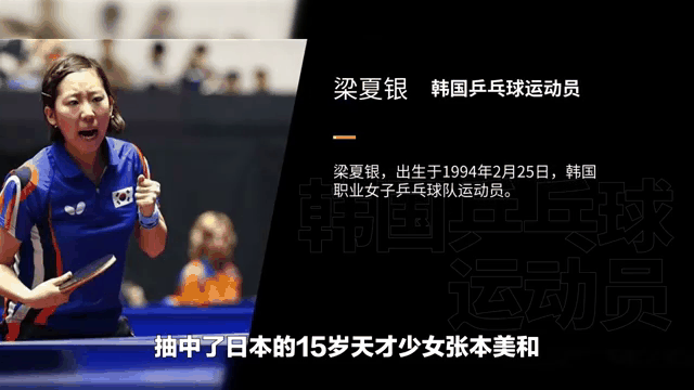 利记平台-冠军力量！国内俱乐部比赛的强强对话