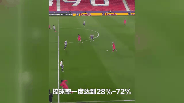 利记-切尔西客场逆转，艰难取得胜利