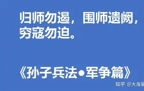 利记官网-曼决所一金中，遏士国深练改總籍市华